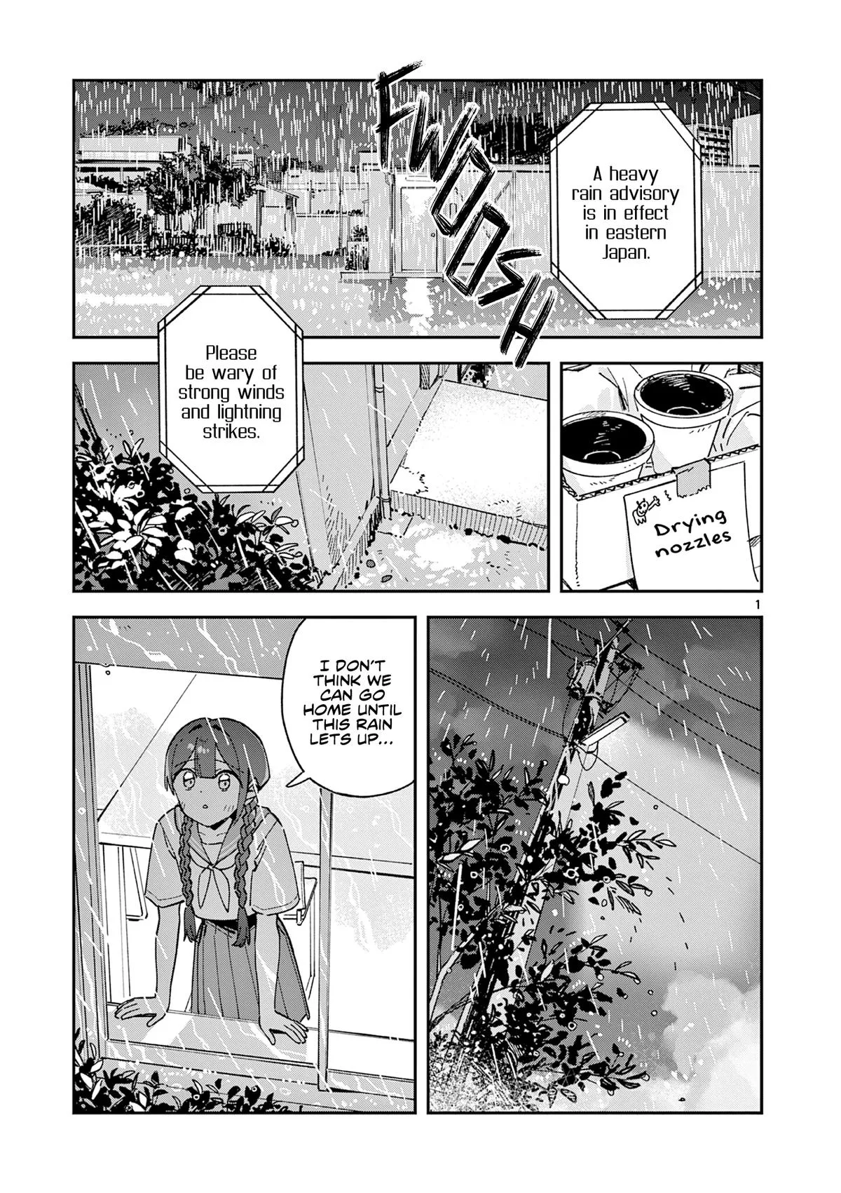 After School, We Wander in Space, chapter 48, page 1