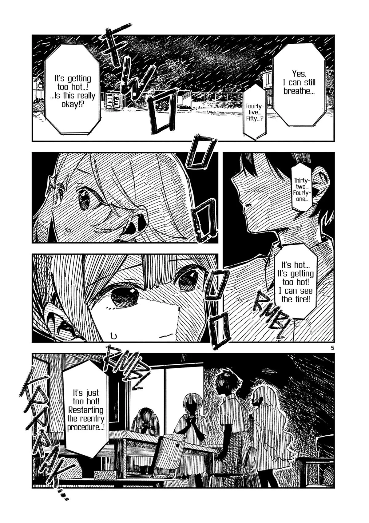 After School, We Wander in Space, chapter 48, page 5