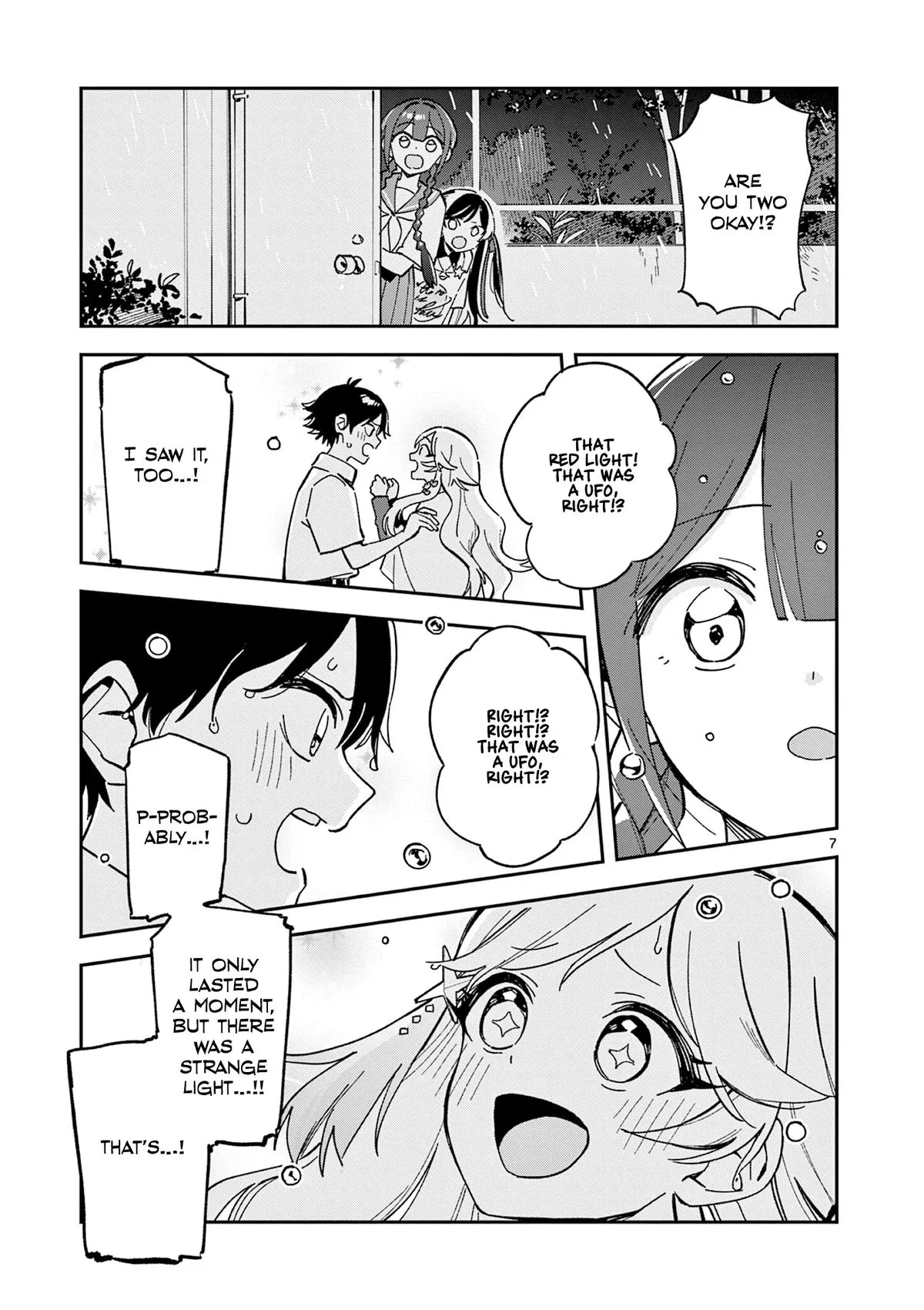 After School, We Wander in Space, chapter 49, page 7