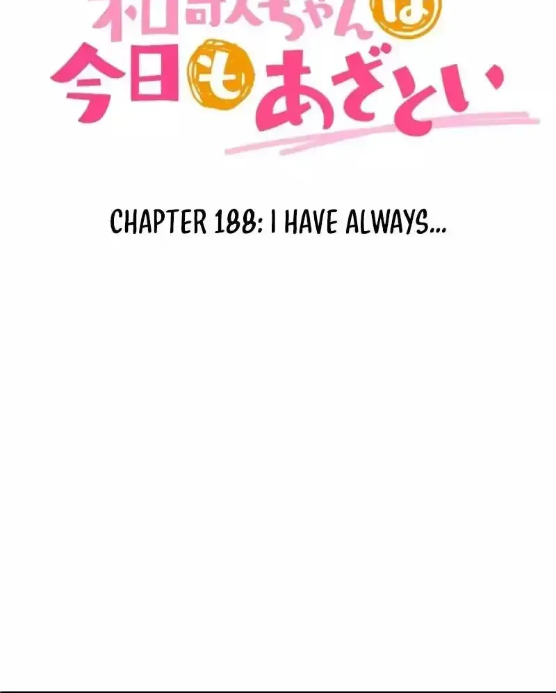 Waka-chan wa Kyou mo Azatoi, chapter 188, page 4