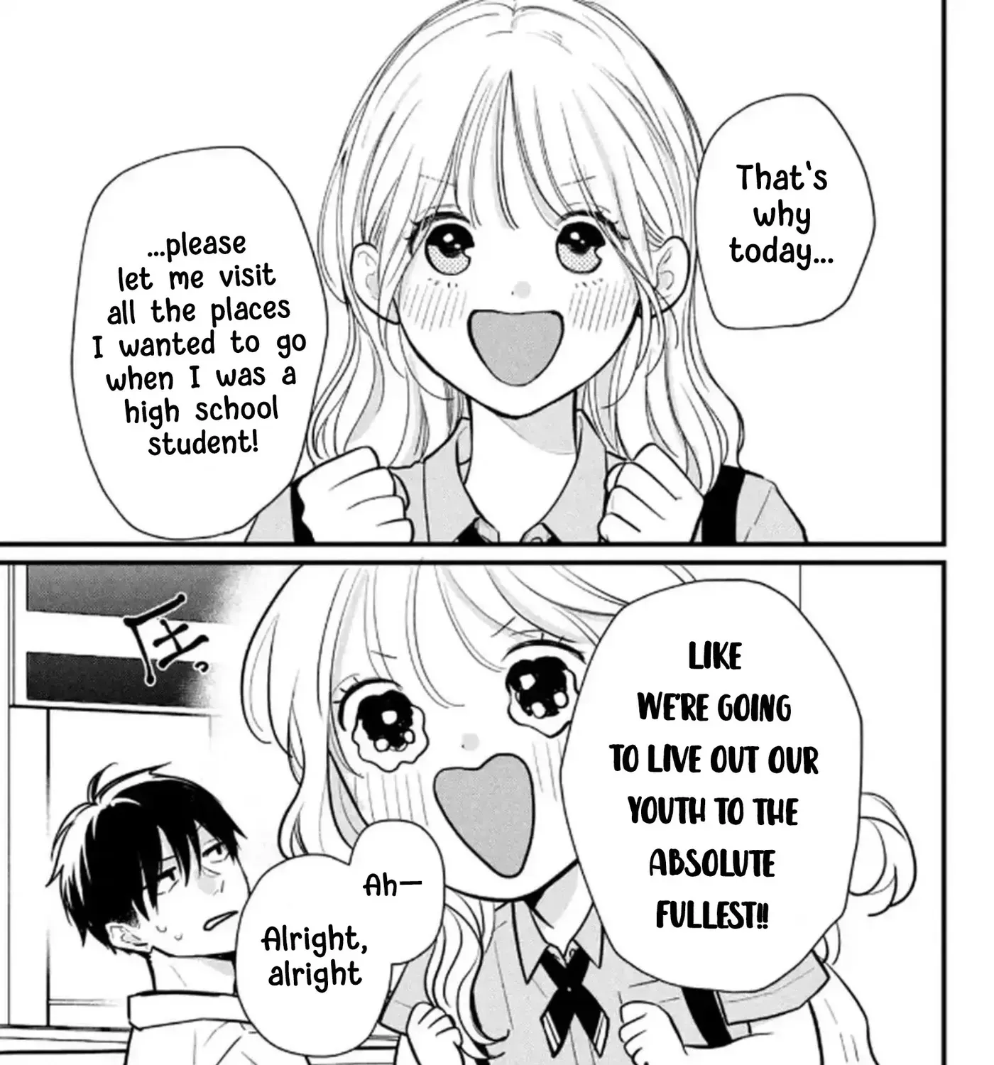 Okuremashite Seishun, chapter 20 END, page 17