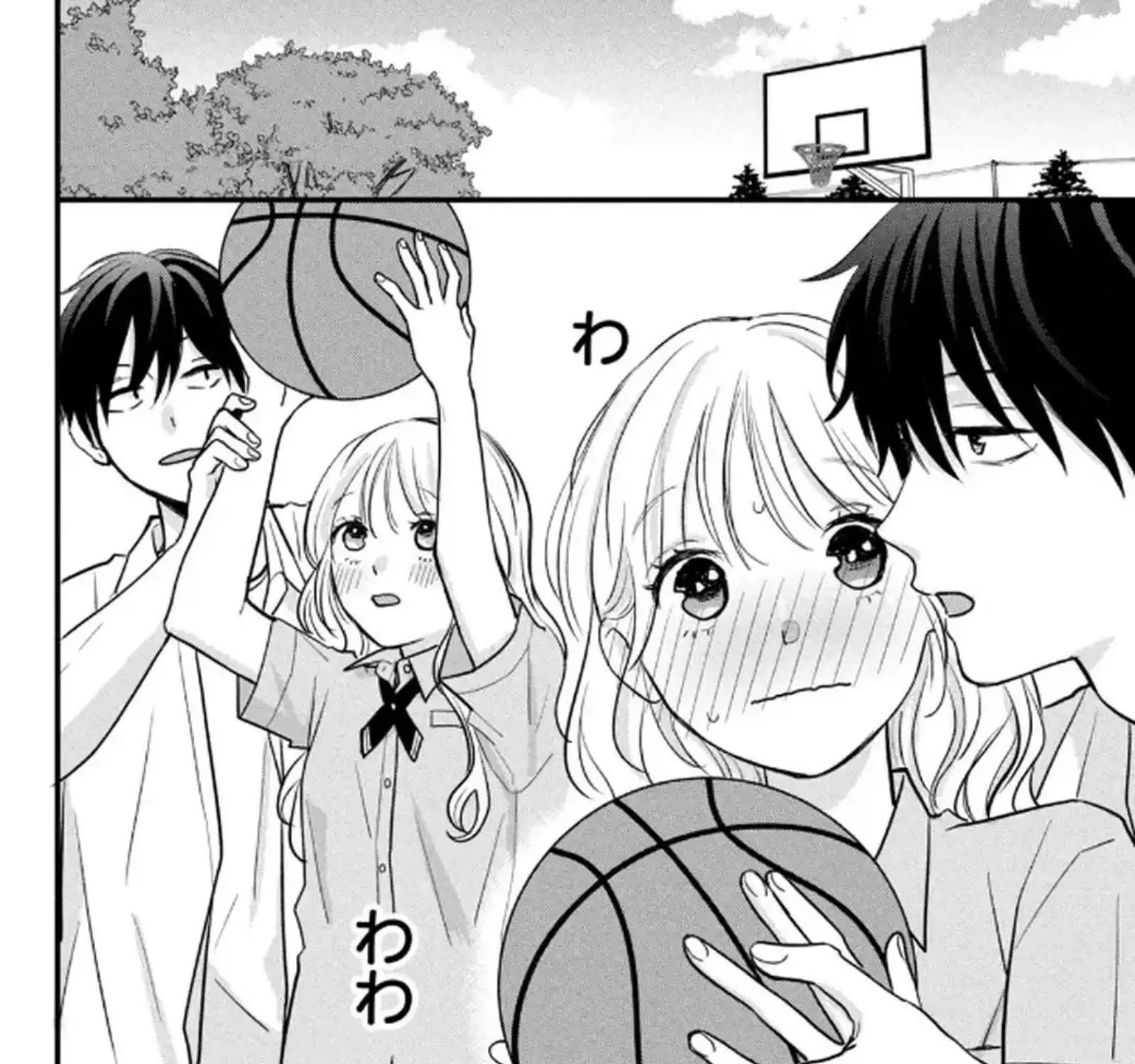 Okuremashite Seishun, chapter 20 END, page 31