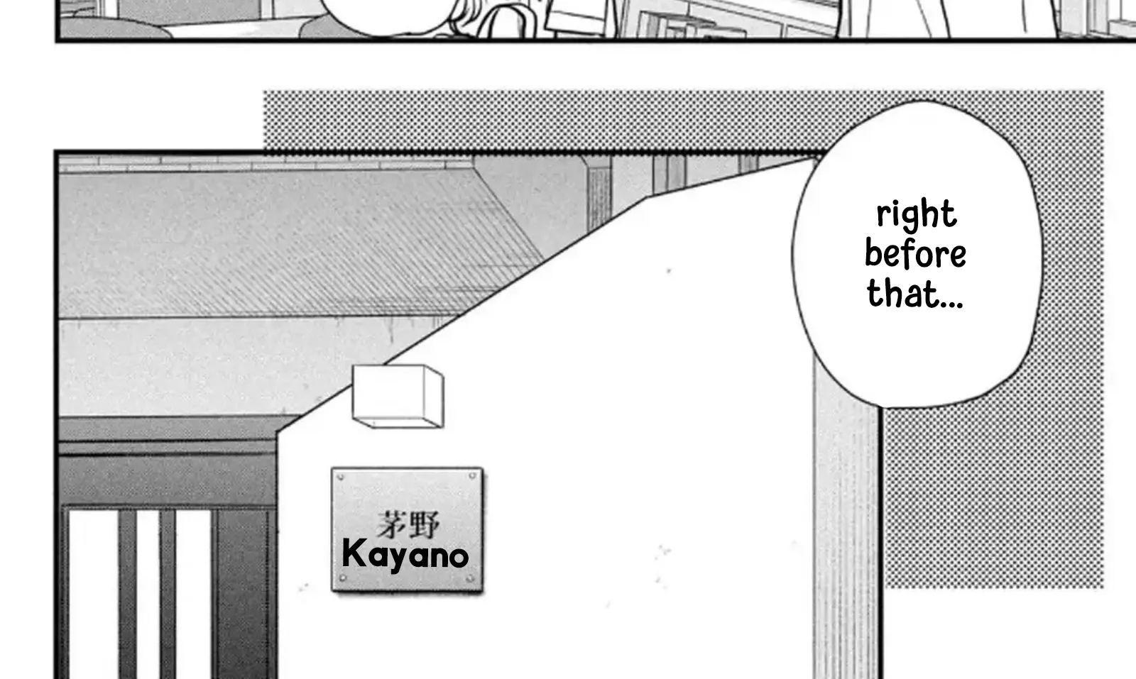 Okuremashite Seishun, chapter 20 END, page 52