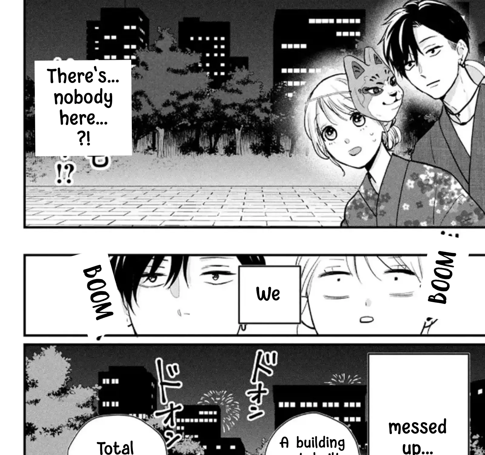 Okuremashite Seishun, chapter 20 END, page 63