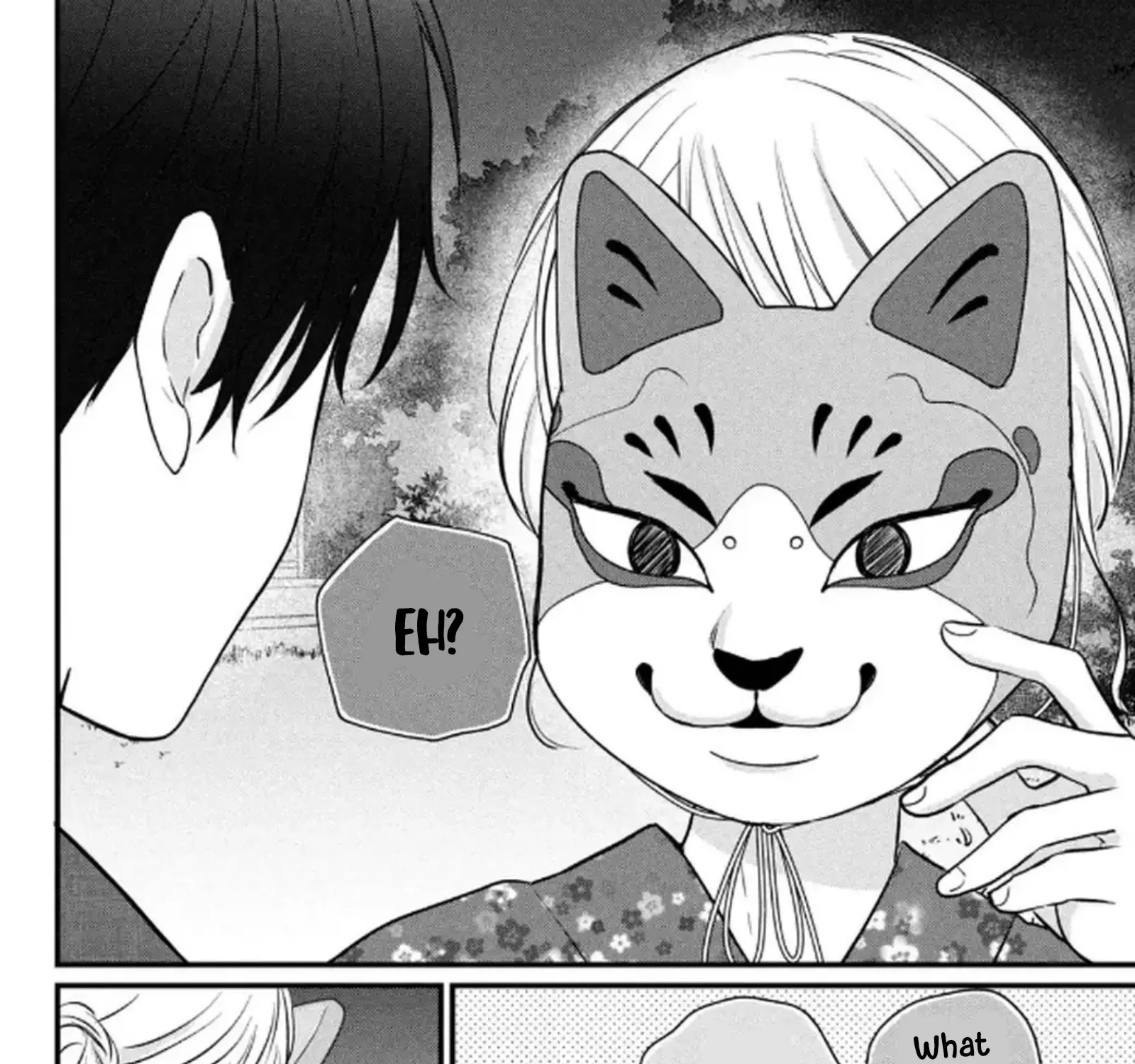 Okuremashite Seishun, chapter 20 END, page 79