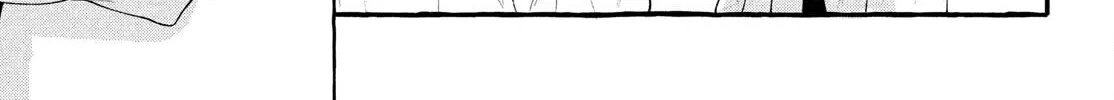 Amelia’s Curious Romance, chapter 1, page 35