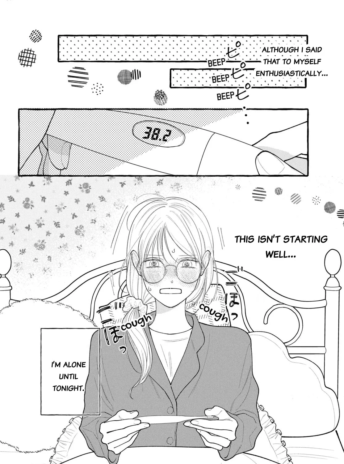 Amelia’s Curious Romance, chapter 5, page 13