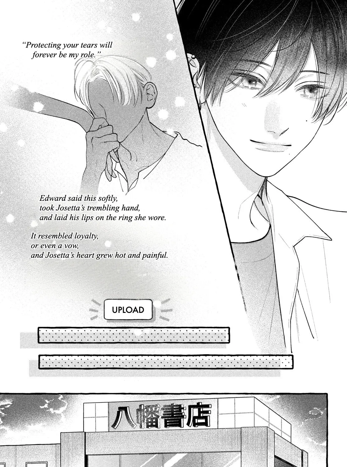 Amelia’s Curious Romance, chapter 6, page 75