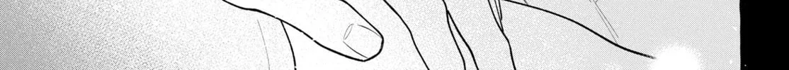 Amelia’s Curious Romance, chapter 7, page 44