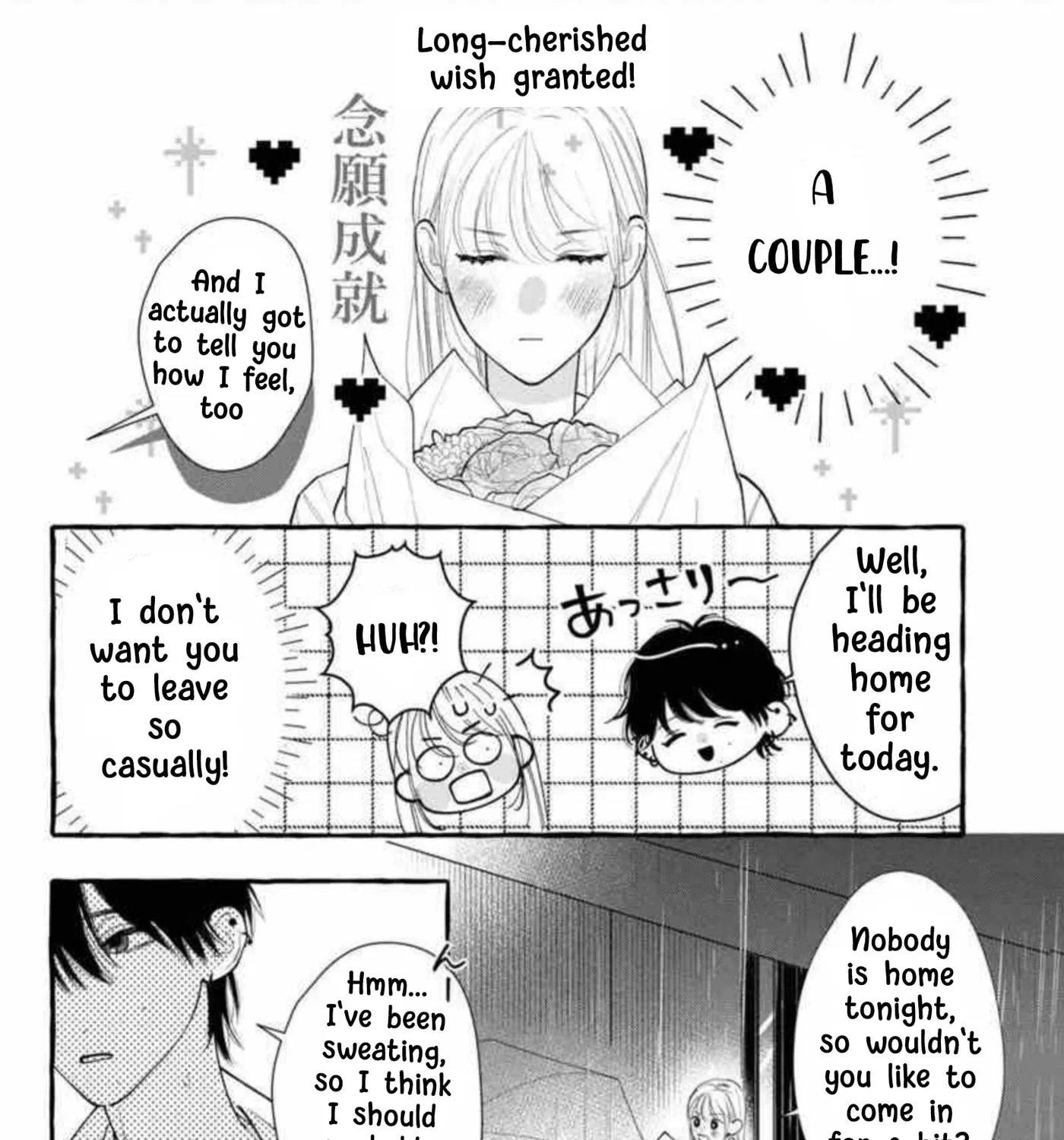 Amelia’s Curious Romance, chapter 10, page 53