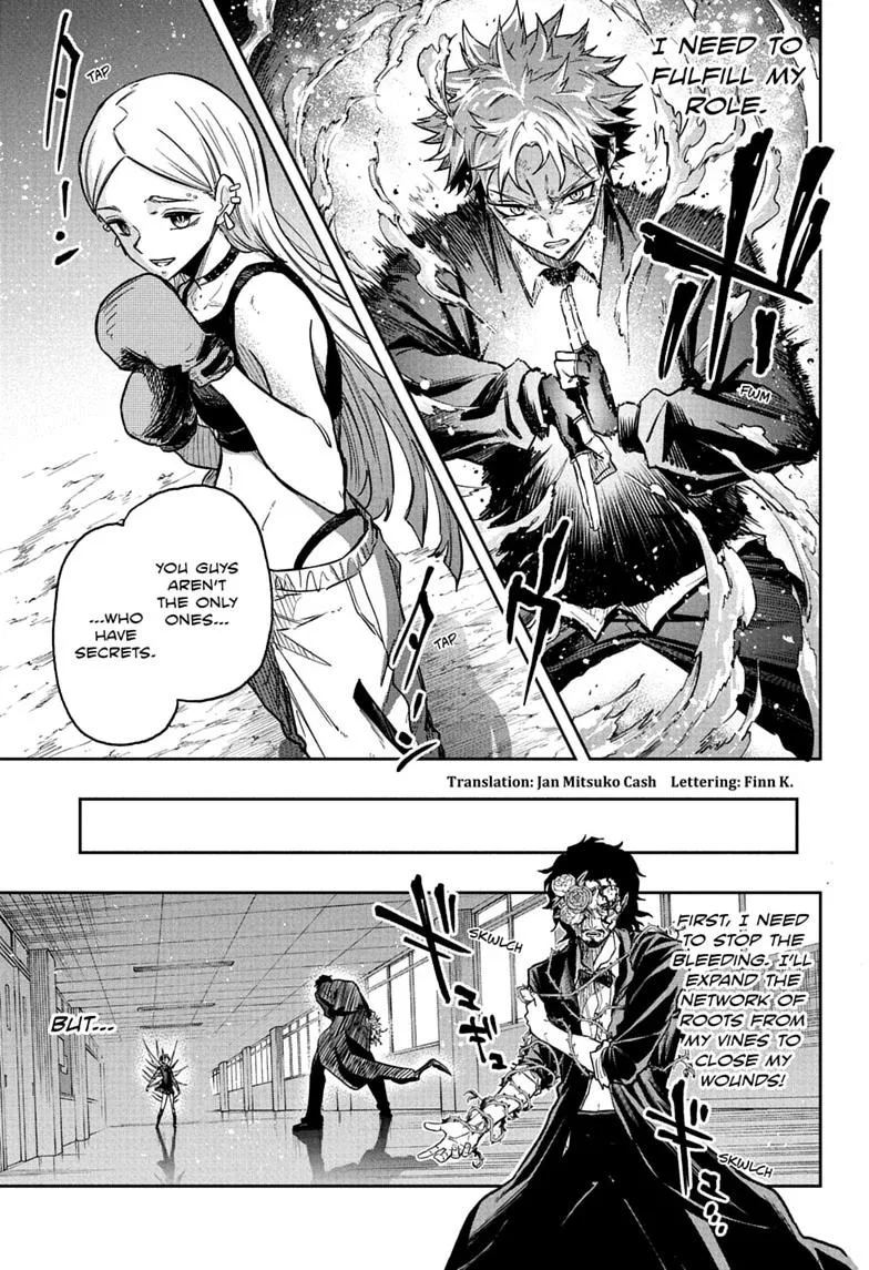 Shinobi Undercover Manga, chapter 95, page 3