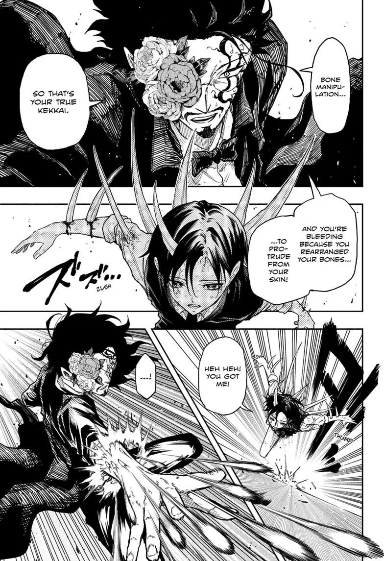 Shinobi Undercover Manga, chapter 95, page 5