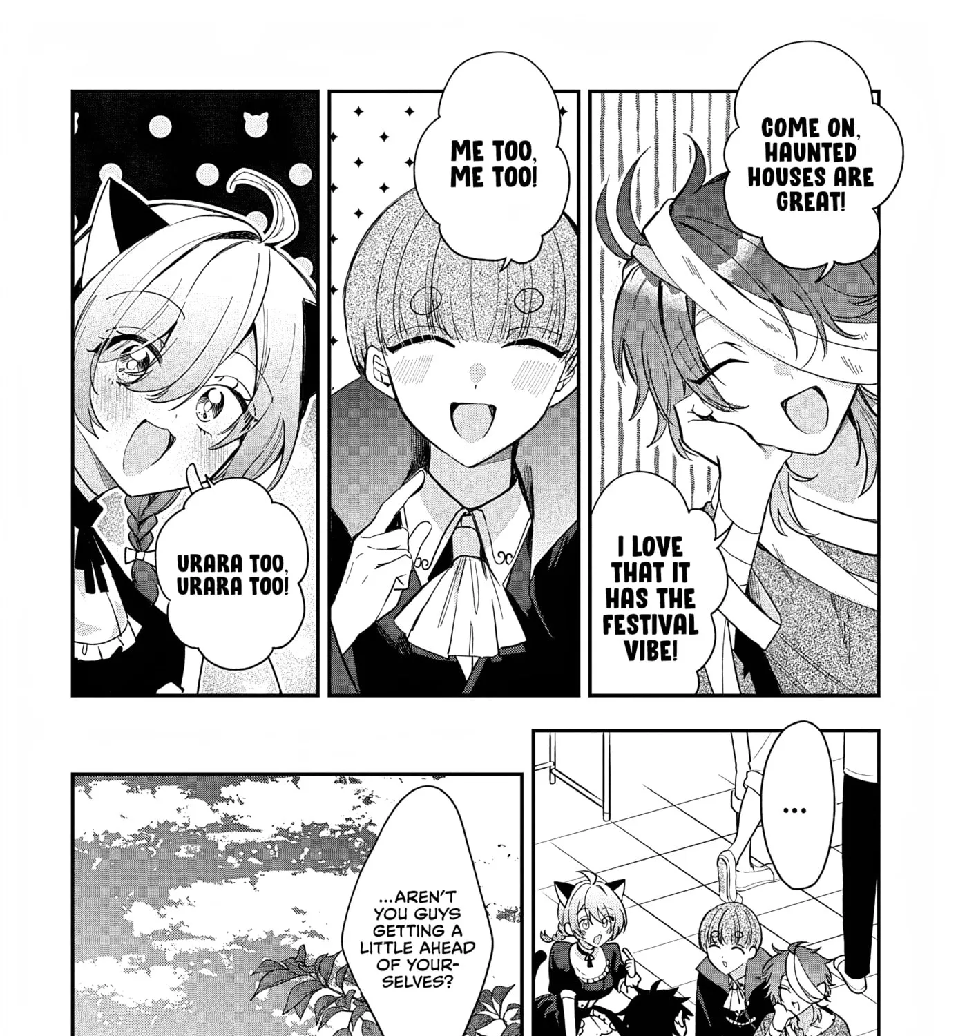 Osoraku Kanojo wa Ore no Aniki wo Neratteru, chapter 35, page 3