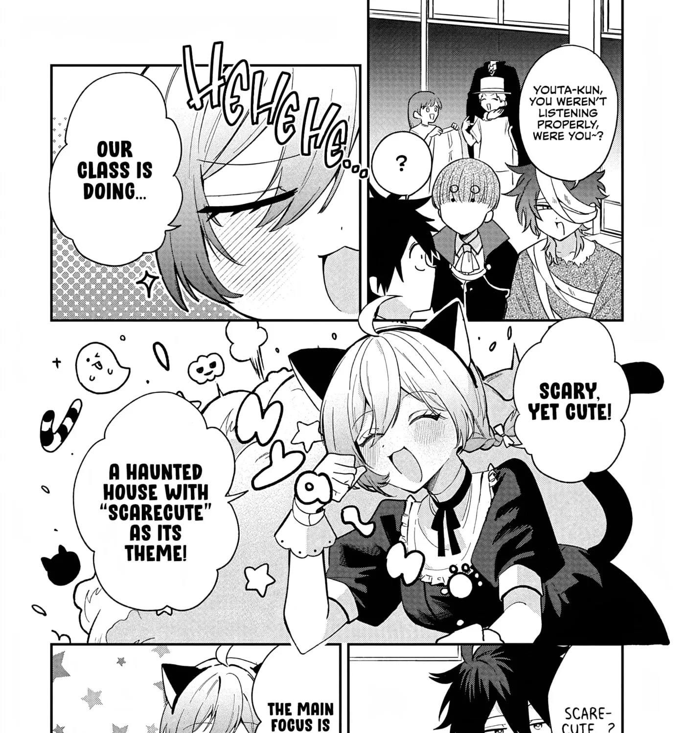 Osoraku Kanojo wa Ore no Aniki wo Neratteru, chapter 35, page 7