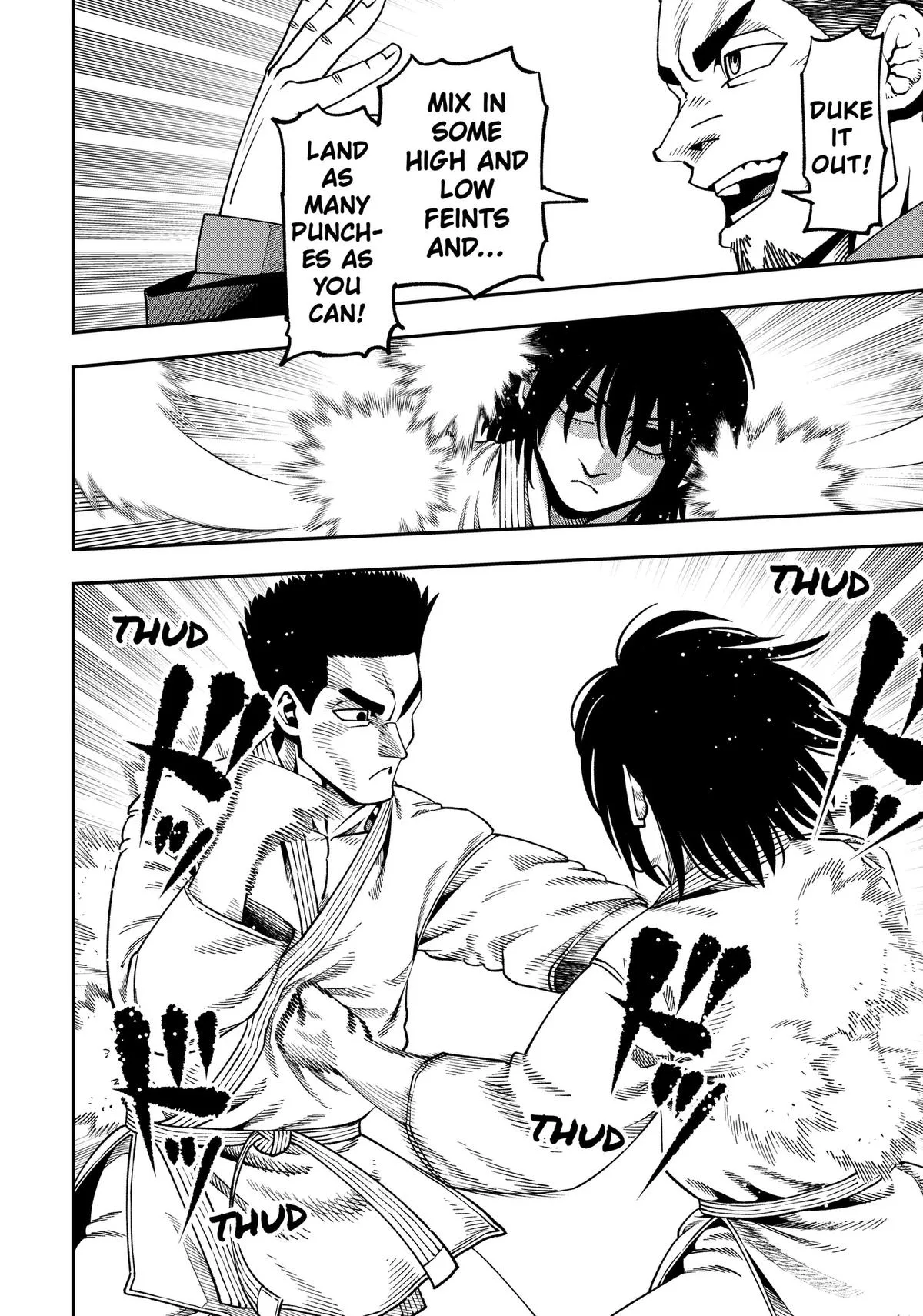 Subaru the Invincible, chapter 19, page 10