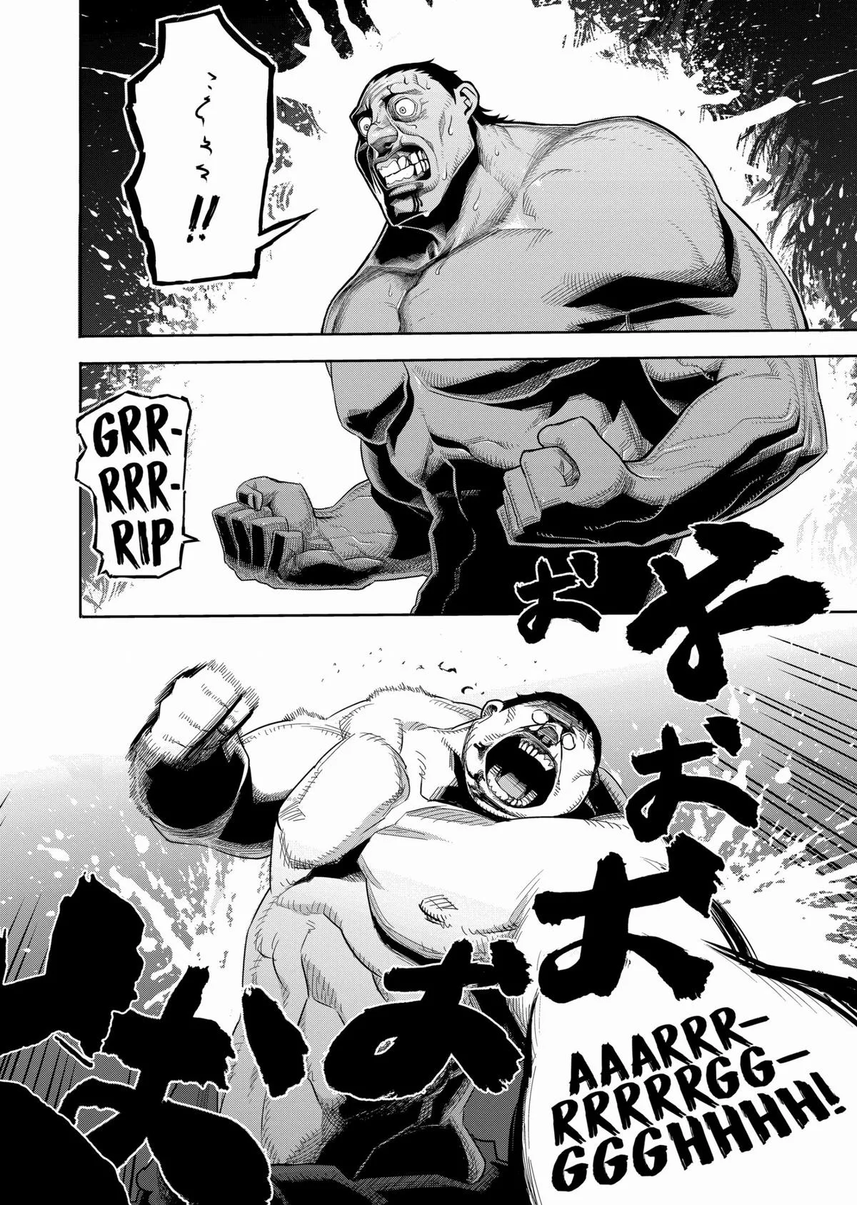 Kengan Ashura, chapter 1, page 29