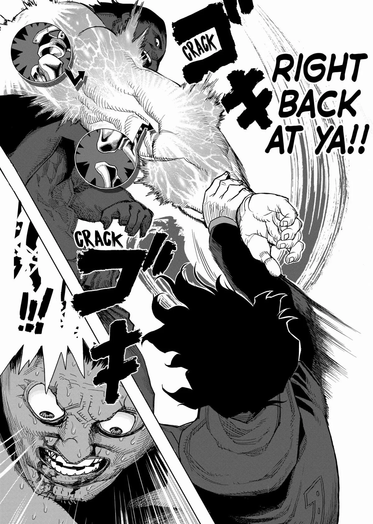Kengan Ashura, chapter 1, page 32