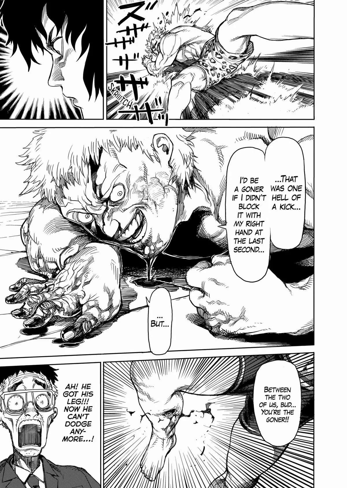 Kengan Ashura, chapter 6, page 5