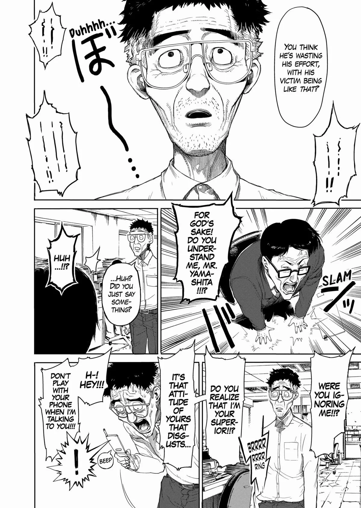 Kengan Ashura, chapter 13, page 2