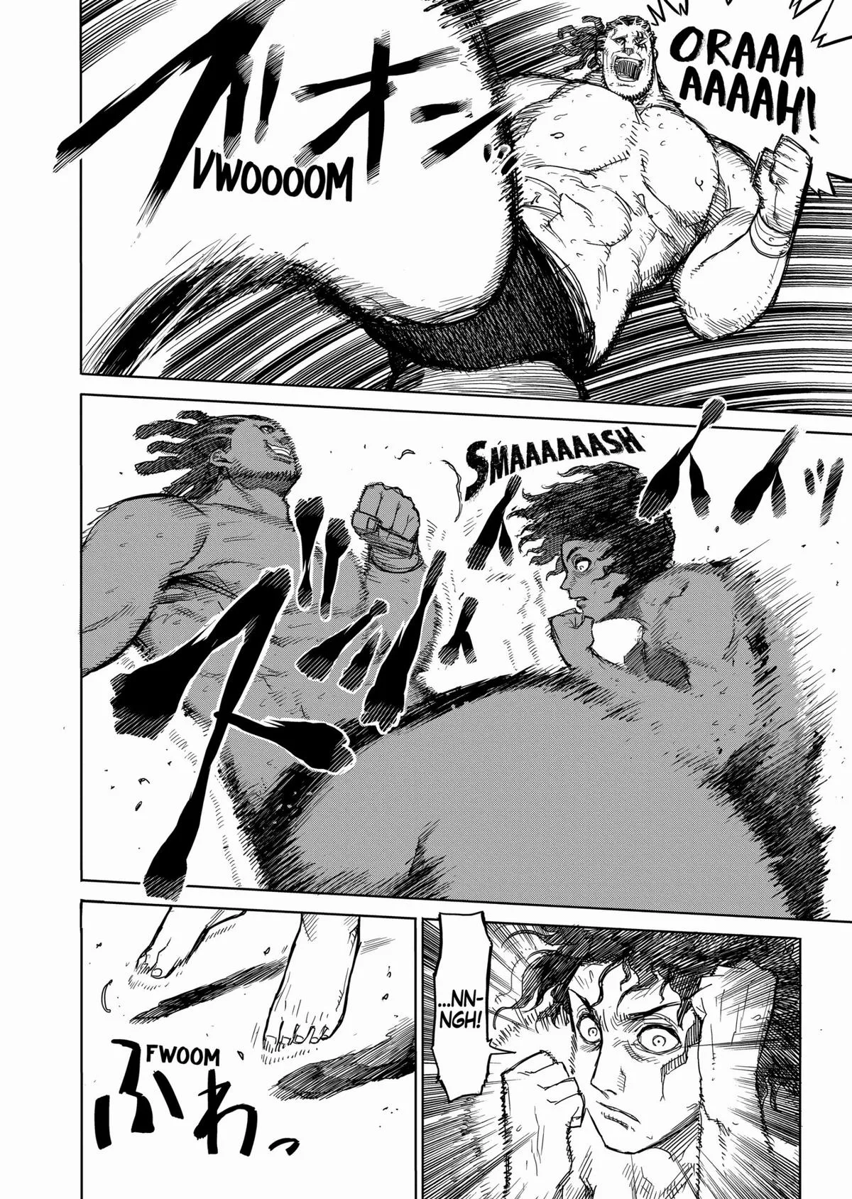 Kengan Ashura, chapter 14, page 10