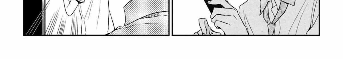 Days with My Stepsister, chapter 38.1, page 6
