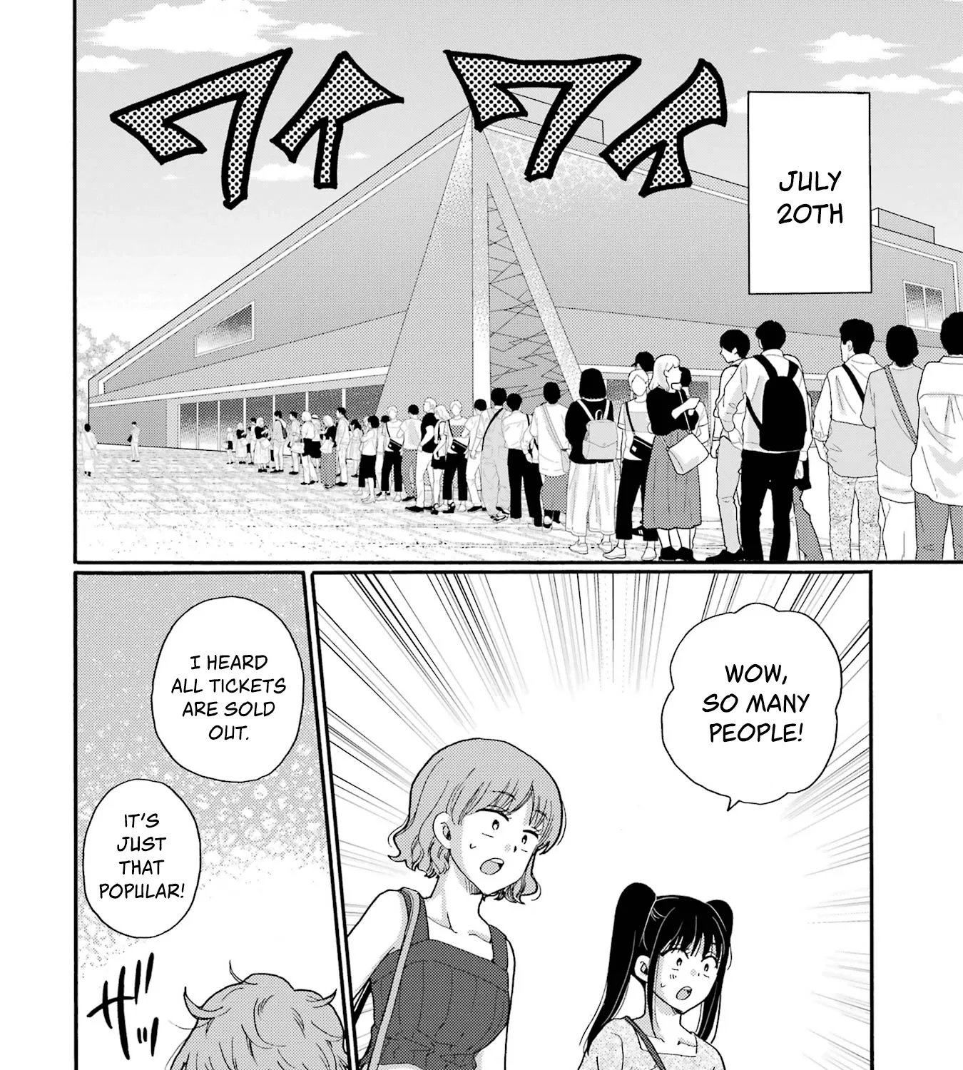 Let’s Start The Closing Meeting. ~ So Begins The Bullying Trial ~, chapter 17, page 27