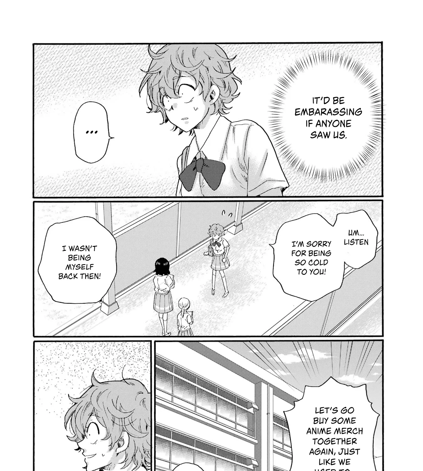 Let’s Start The Closing Meeting. ~ So Begins The Bullying Trial ~, chapter 17, page 51