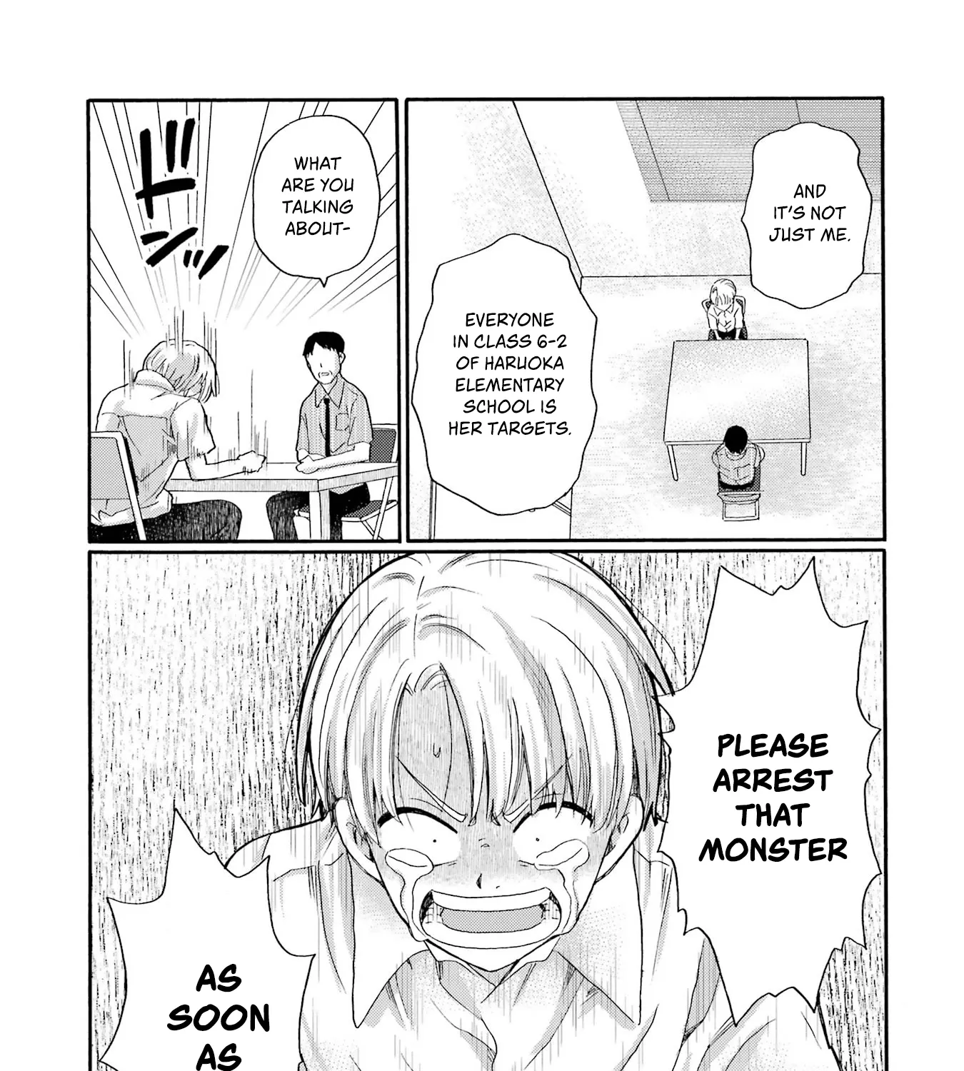 Let’s Start The Closing Meeting. ~ So Begins The Bullying Trial ~, chapter 17, page 77