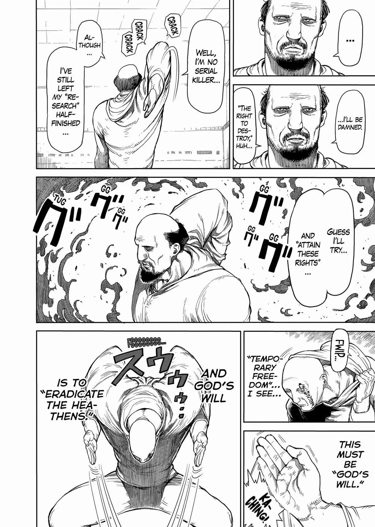 Kengan Ashura, chapter 18, page 10