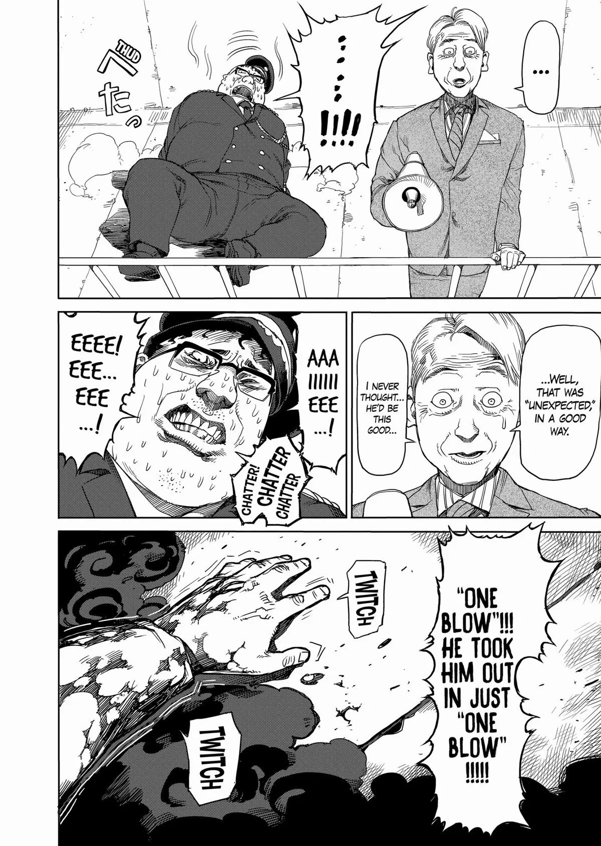 Kengan Ashura, chapter 18, page 14