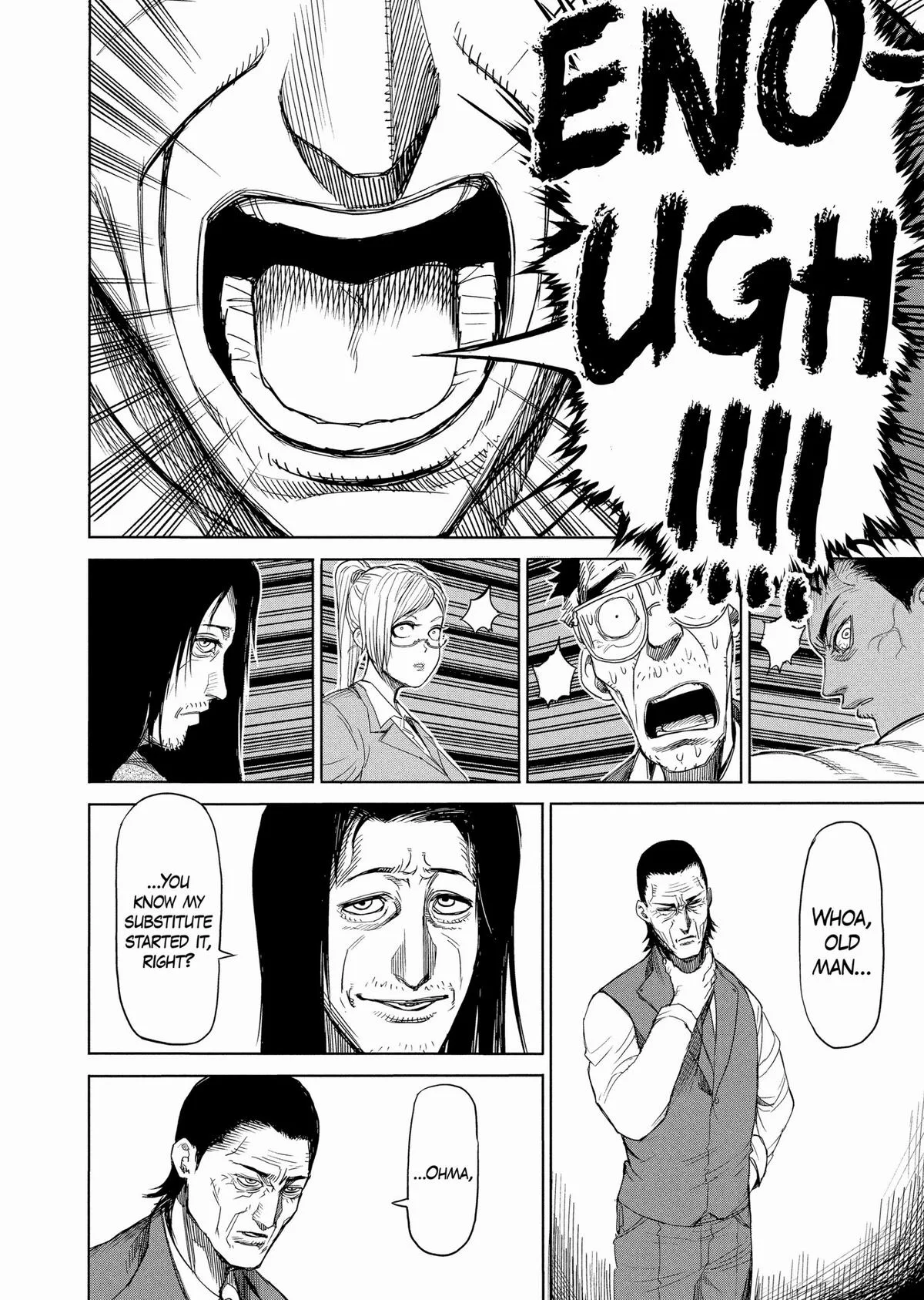 Kengan Ashura, chapter 19, page 16