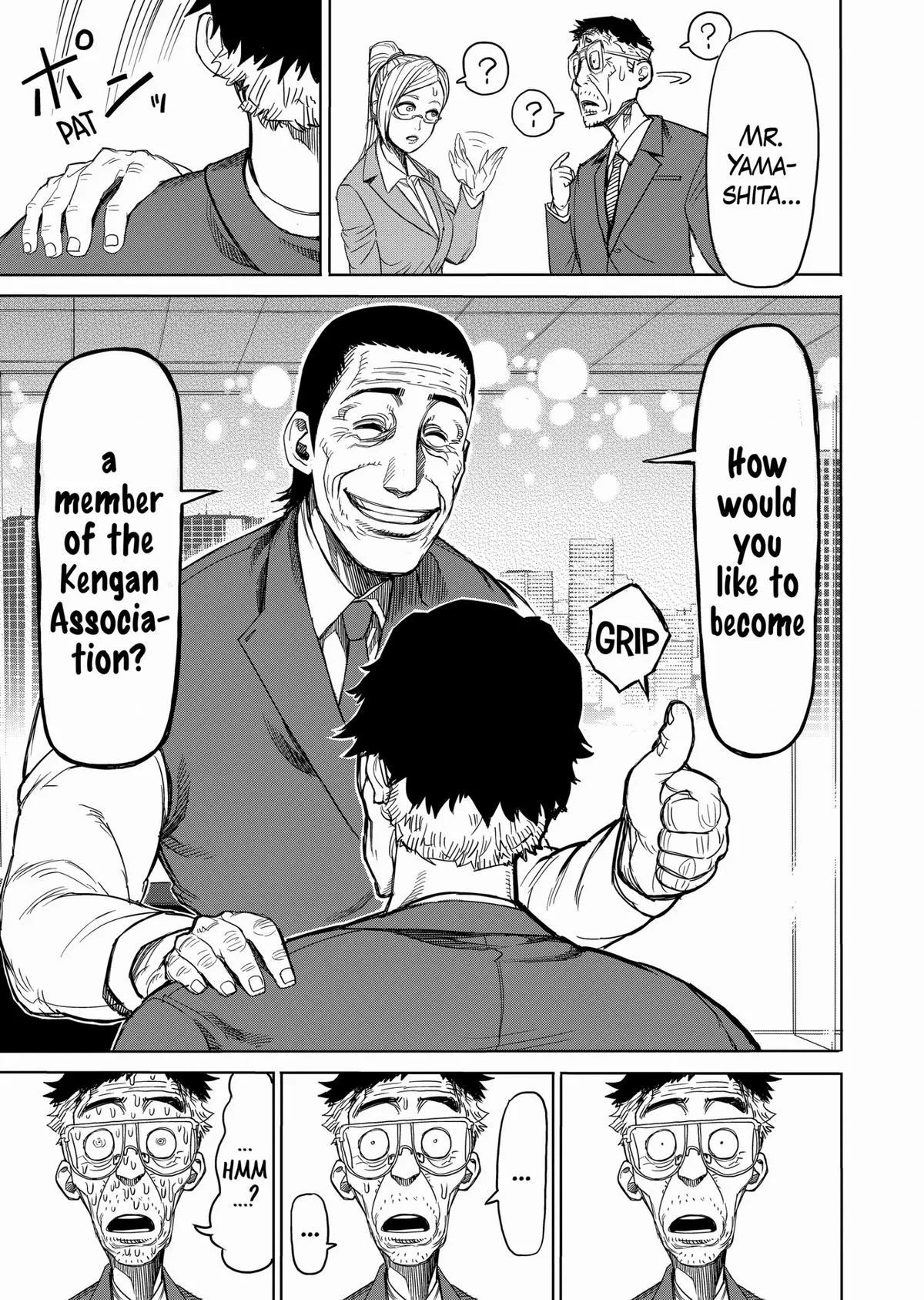 Kengan Ashura, chapter 19, page 19