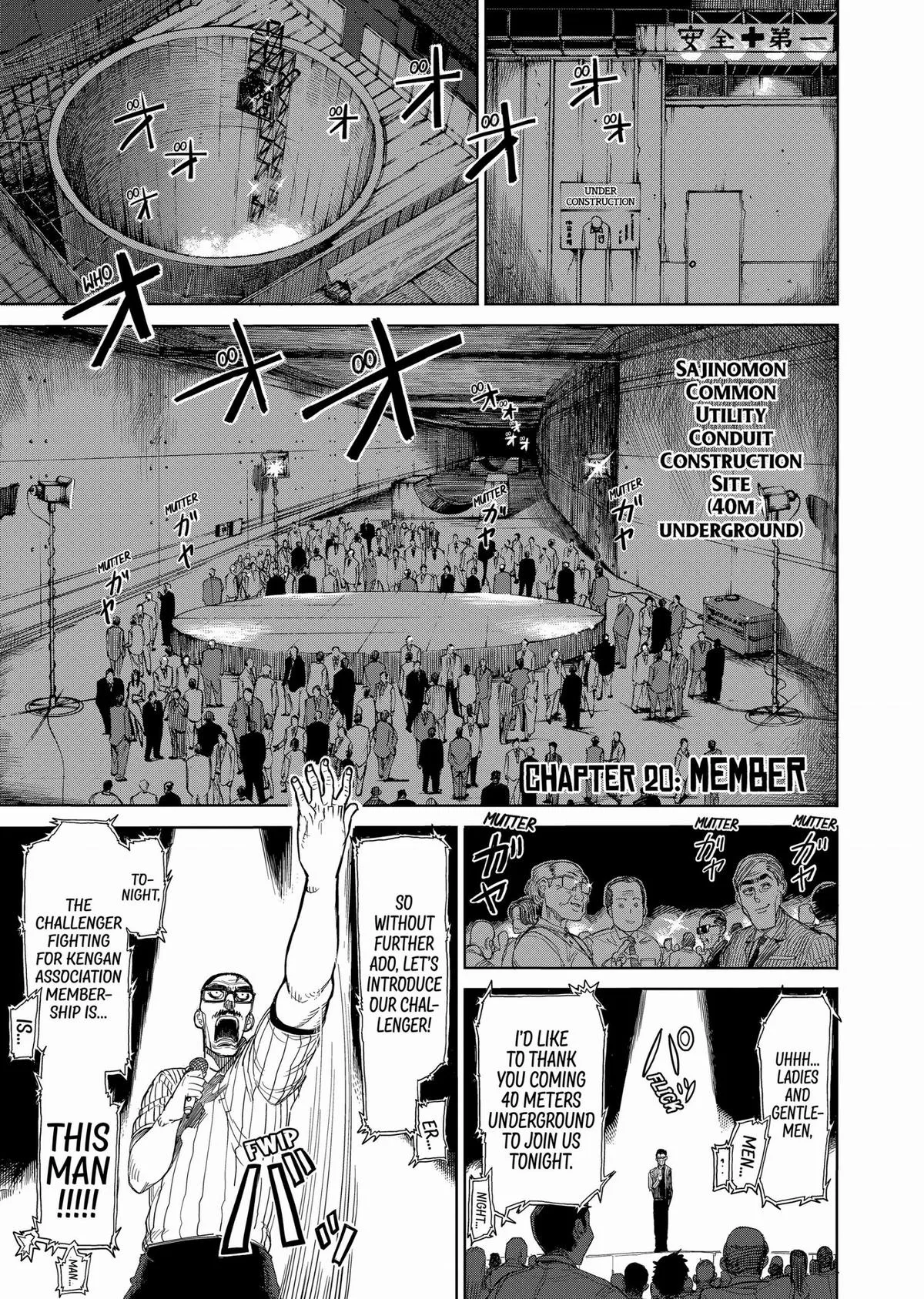 Kengan Ashura, chapter 20, page 1