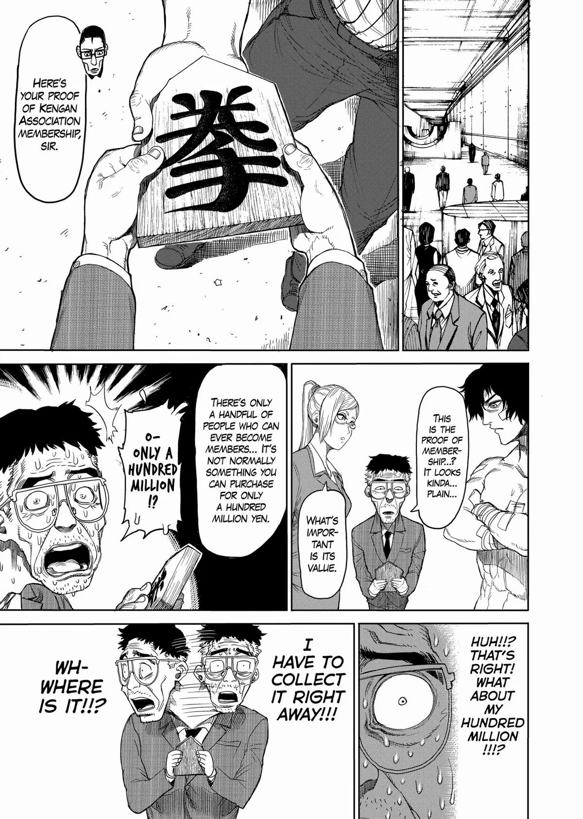 Kengan Ashura, chapter 20, page 15