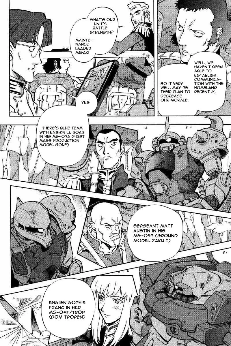 Gundam Legacy, chapter 5, page 5