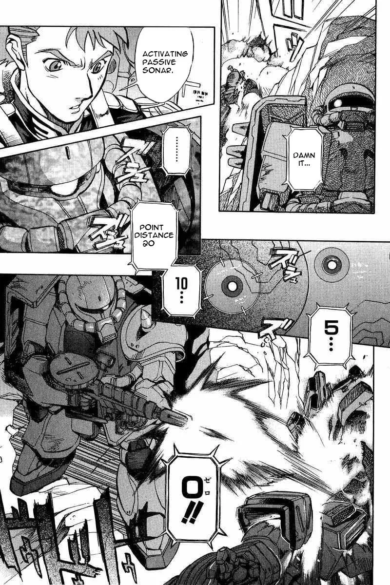 Gundam Legacy, chapter 5, page 13