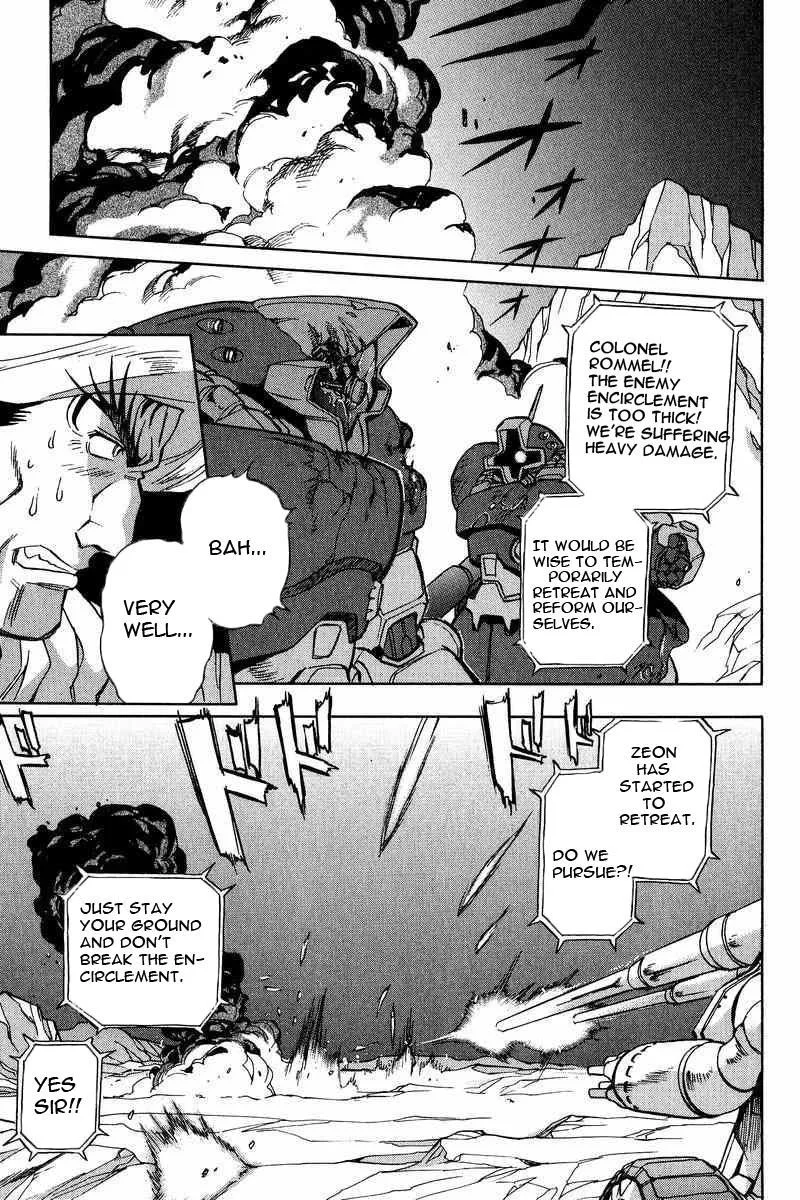 Gundam Legacy, chapter 5, page 17