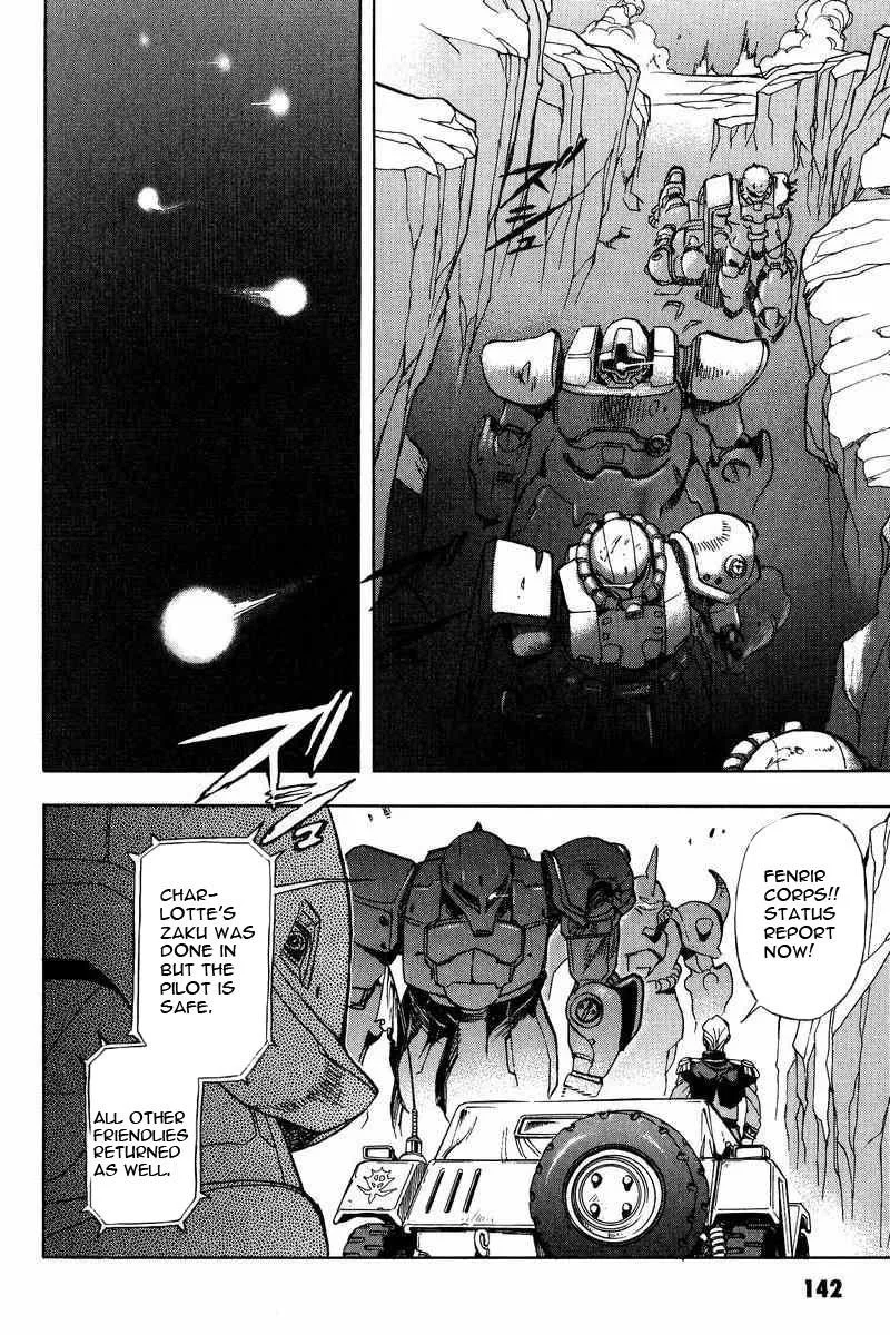 Gundam Legacy, chapter 5, page 18
