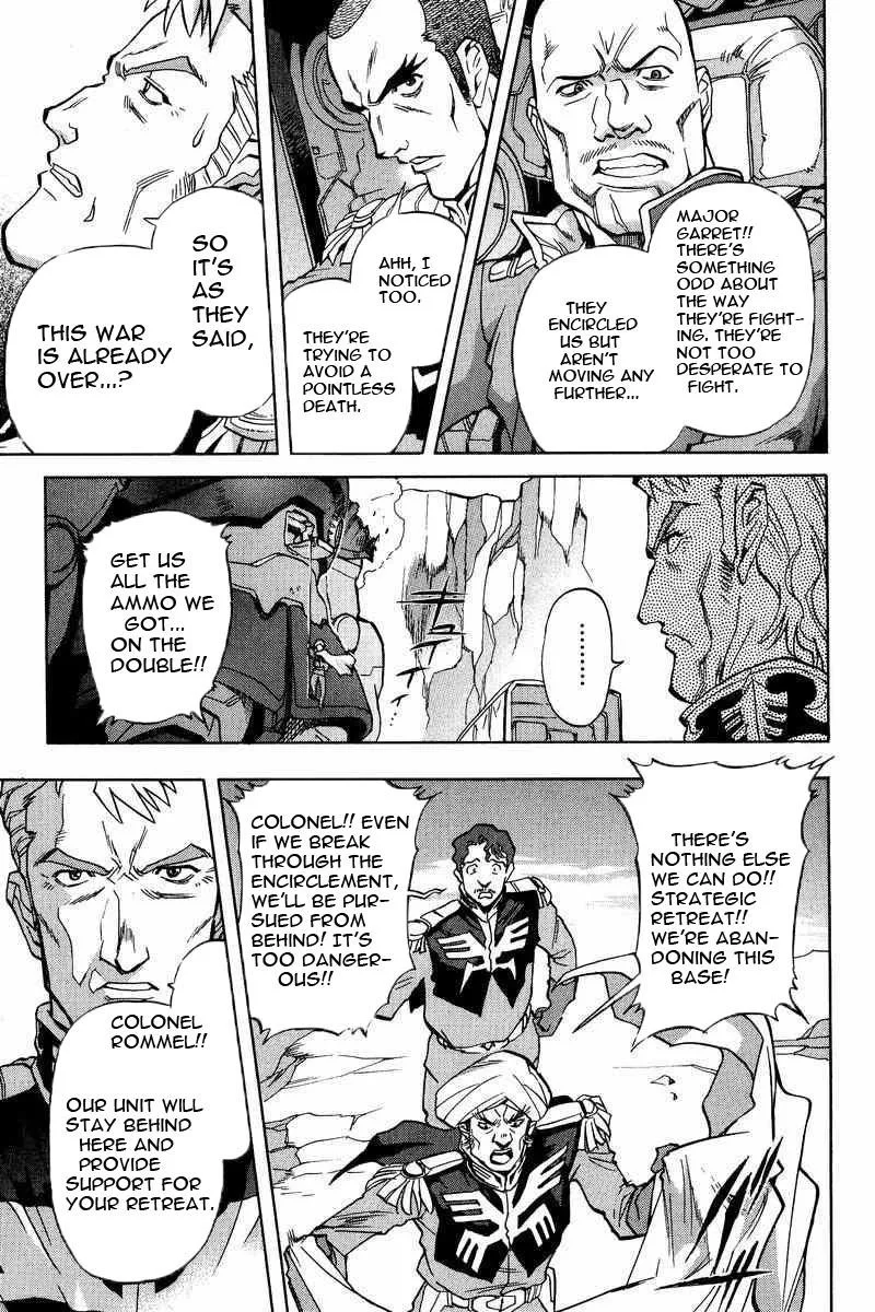Gundam Legacy, chapter 5, page 19
