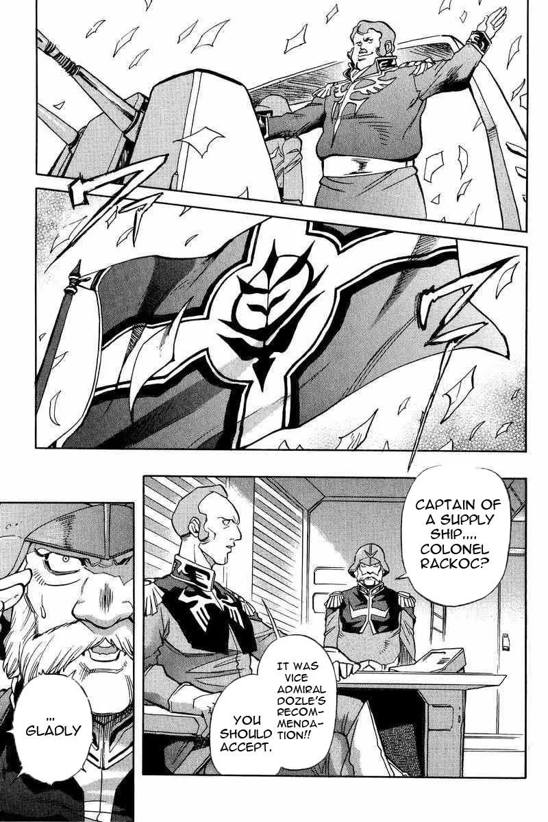 Gundam Legacy, chapter 6, page 15