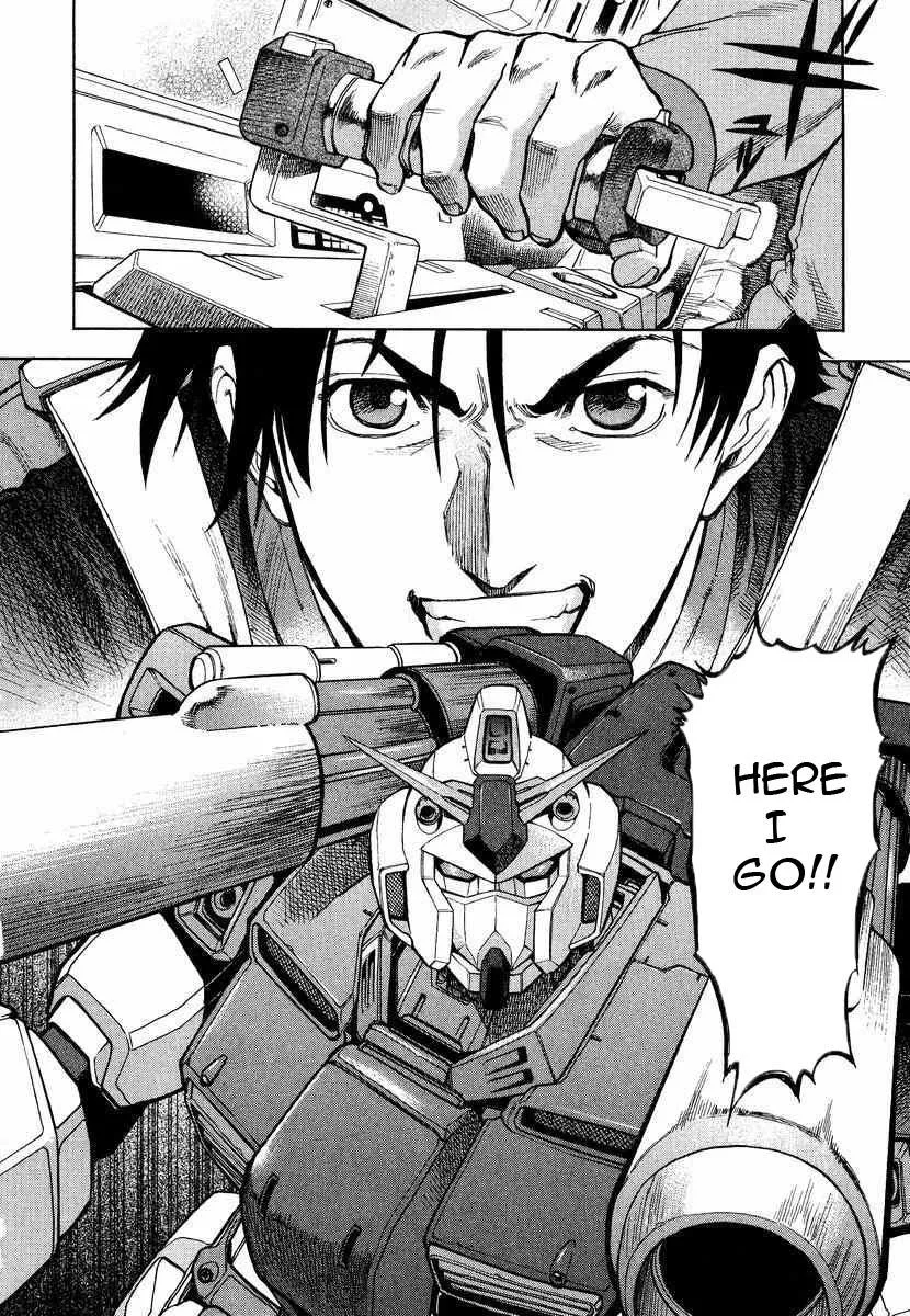 Gundam Legacy, chapter 7, page 12