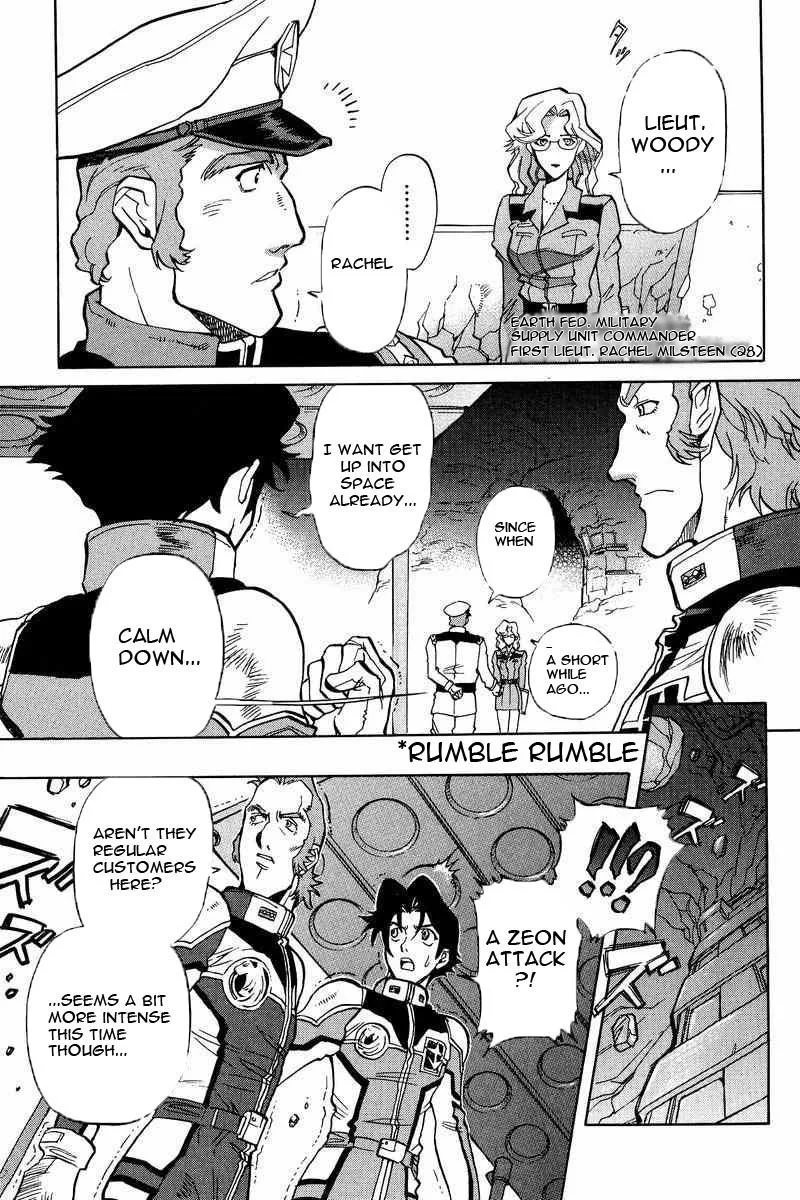 Gundam Legacy, chapter 7, page 19