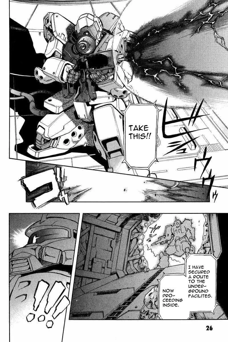 Gundam Legacy, chapter 7, page 25