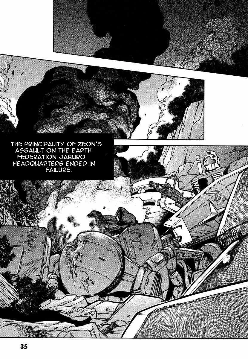 Gundam Legacy, chapter 7, page 34