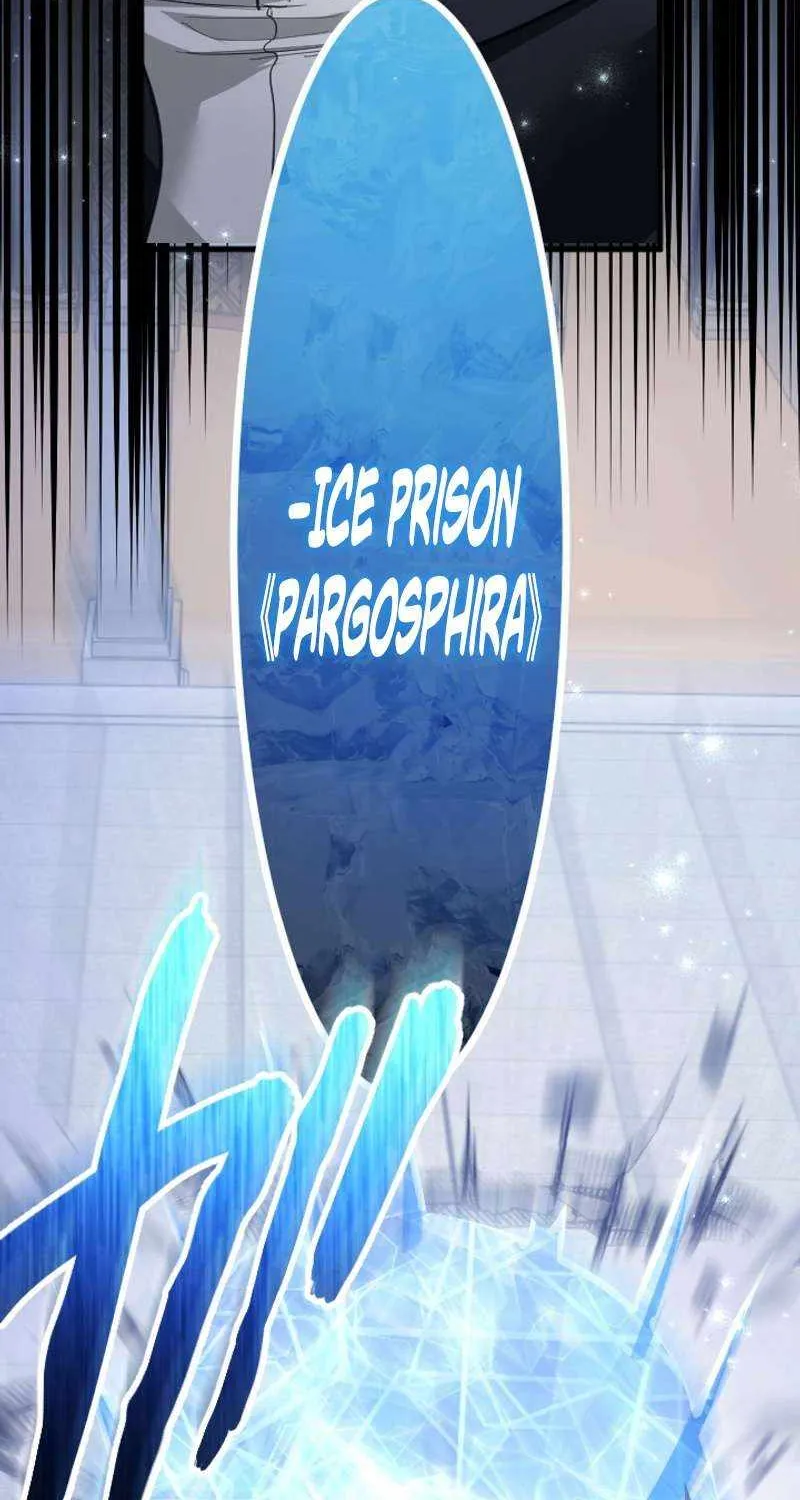 The Regressed Sword Saint’s Magic Theory, chapter 36, page 44
