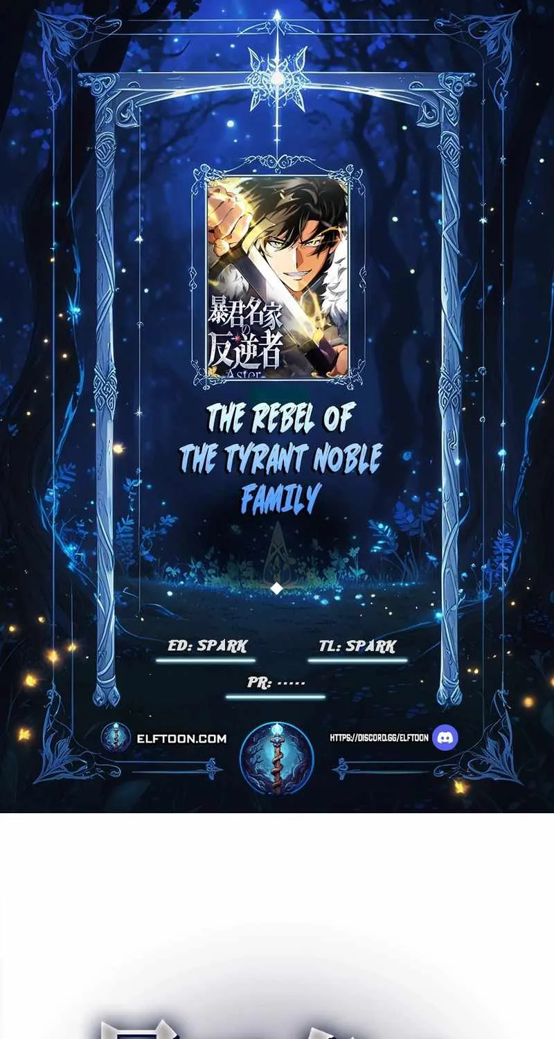 The Rebel of the Tyrant Noble House, chapter 37, page 1