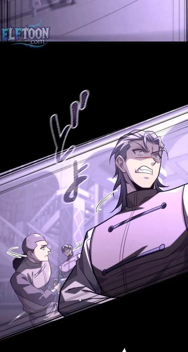 The Rebel of the Tyrant Noble House, chapter 37, page 80
