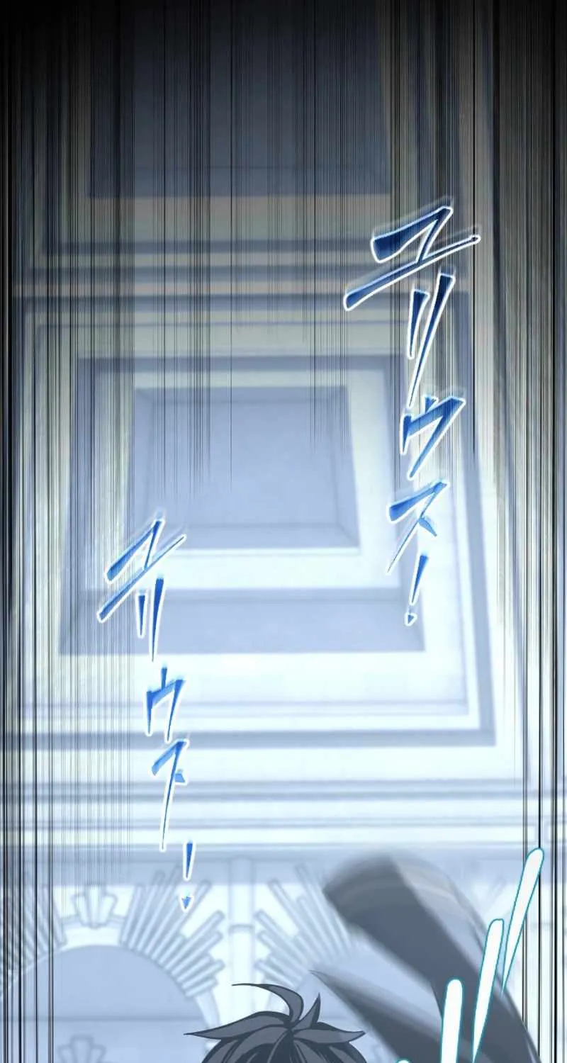 The Rebel of the Tyrant Noble House, chapter 37, page 87