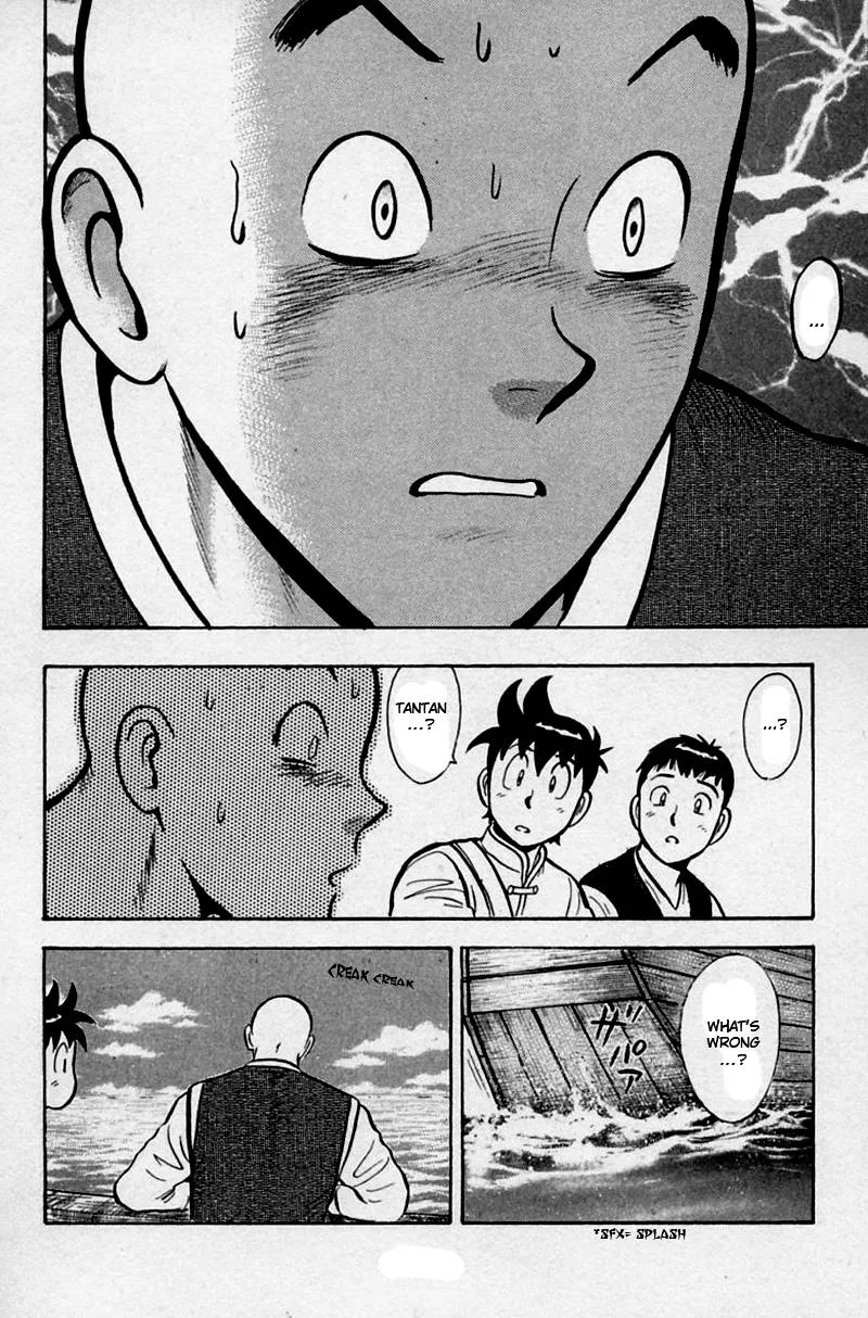 Shin Tekken Chinmi, chapter 56, page 38