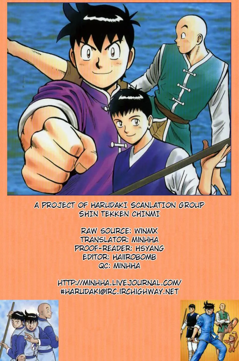 Shin Tekken Chinmi, chapter 56, page 43